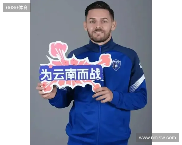 约尼查:我喜欢玉溪的米线、水饺、烧烤 希望能在玉昆踢到退役 约尼查:我喜欢玉溪的米线、水饺、烧烤 希望能在玉昆踢到退役