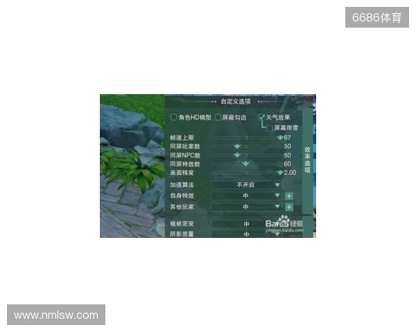 多家媒体:皇马中卫阿拉巴肌肉超负荷,缺席球队今日训练 多家媒体:皇马中卫阿拉巴肌肉超负荷,缺席球队今日训练