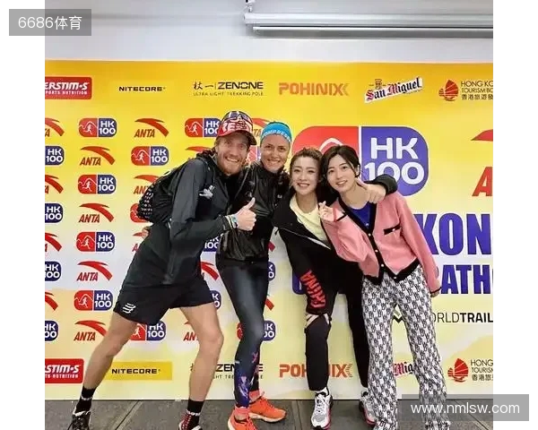 天空:马奎尔、梅努、谢什科缺席训练,利马训练积极力争复出 天空:马奎尔、梅努、谢什科缺席训练,利马训练积极力争复出