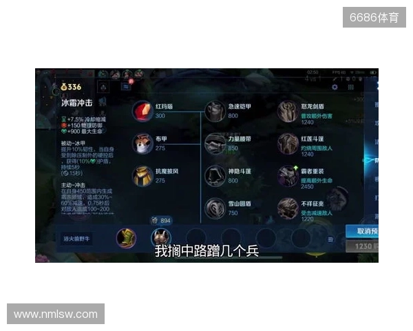 剑南春丨阿森纳4-1热刺，埃泽戴帽，里沙利松超远吊射