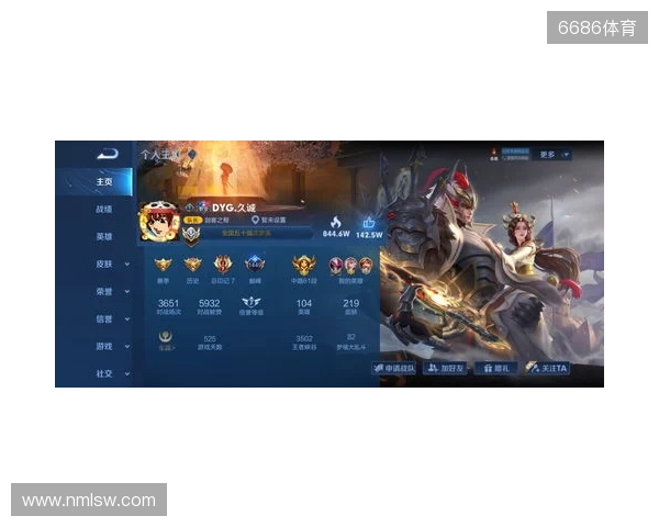 维卡里奥:枪手第2球视线会被干扰但影响不了局势 我们缺乏斗志 维卡里奥:枪手第2球视线会被干扰但影响不了局势 我们缺乏斗志