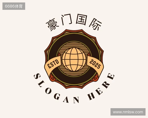 了解豪门国际官网